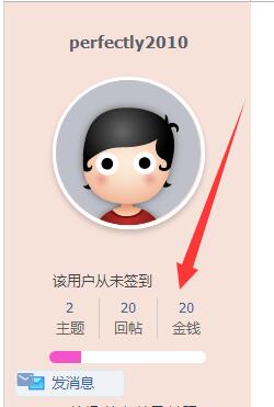 QQ截图20260529200430.jpg