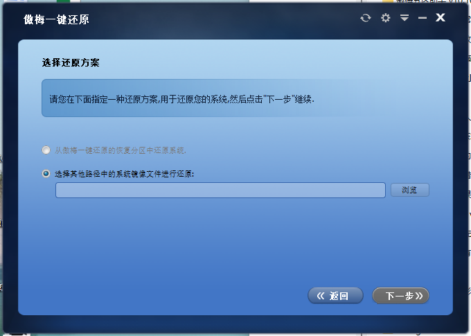 ScreenShot_2026-05-29_195610_618.png