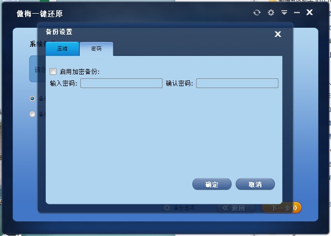ScreenShot_2026-05-29_195601_530.png
