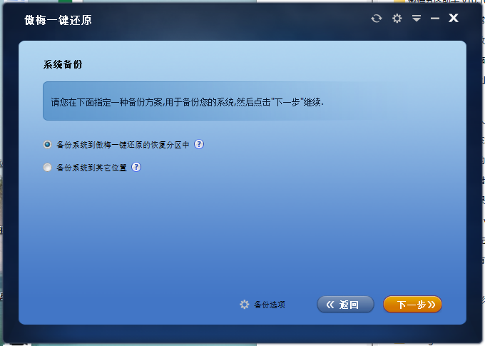 ScreenShot_2026-05-29_195546_923.png
