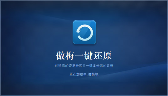 ScreenShot_2026-05-29_195522_538.png
