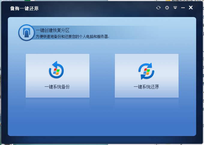 ScreenShot_2026-05-29_195536_299.png