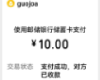 屏幕捕获_2026_06_04_07_53_13_24.png