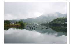 罗陵湾（16P）