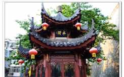 南京水街美景（20P）