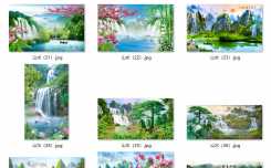 中式之现代国画-山水画（二）