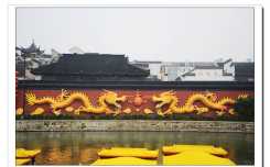 南京秦淮景（10P）