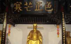 刹歪风斜气，为坛友最大限度提供帮助