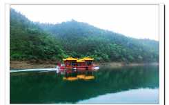 青龙湖（9P）