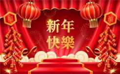 【已失效】2022虎年新年设计素材都在这里了！